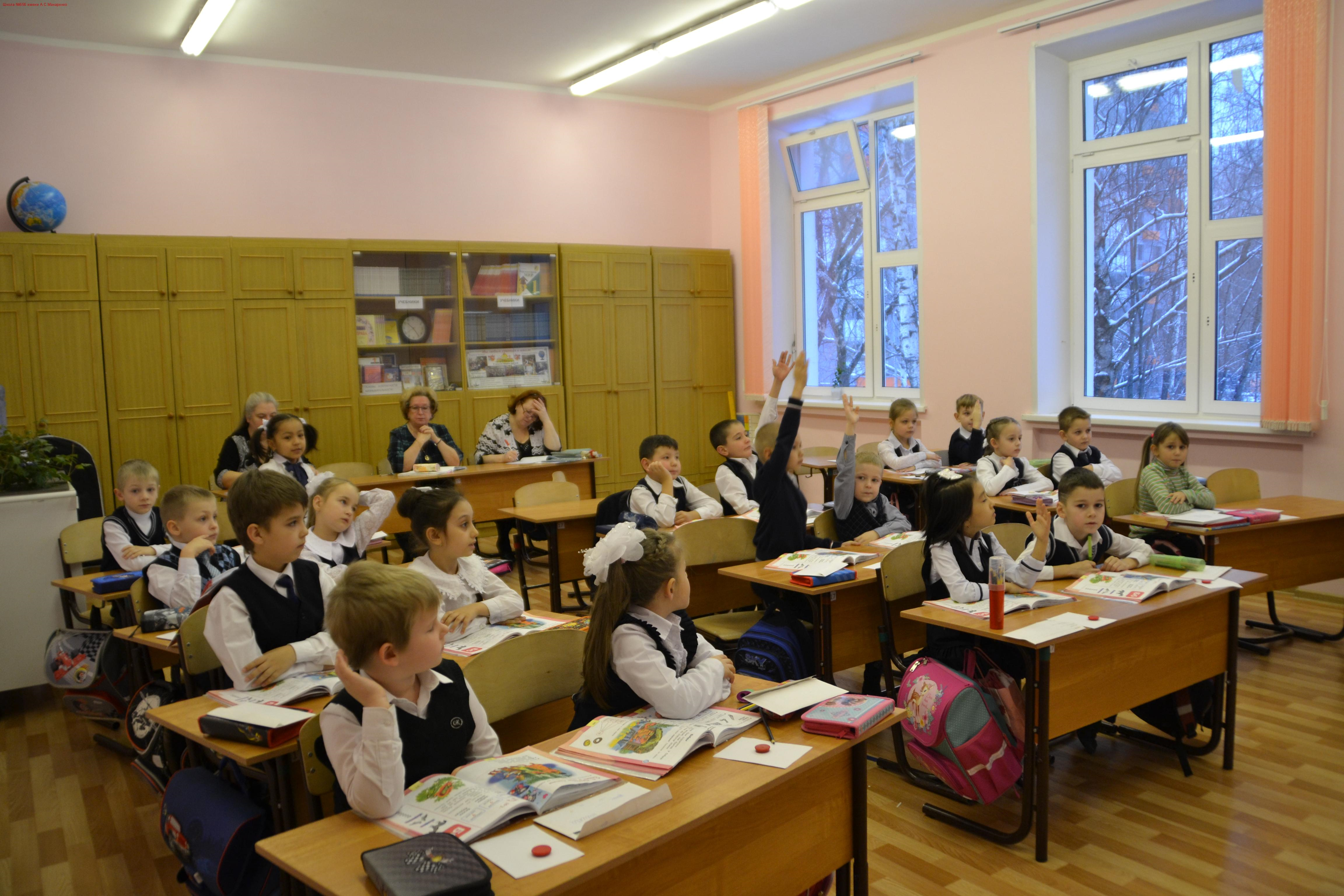 � ��������� ������� ����� �656 � ������������ � ���� ������ �������� �����  