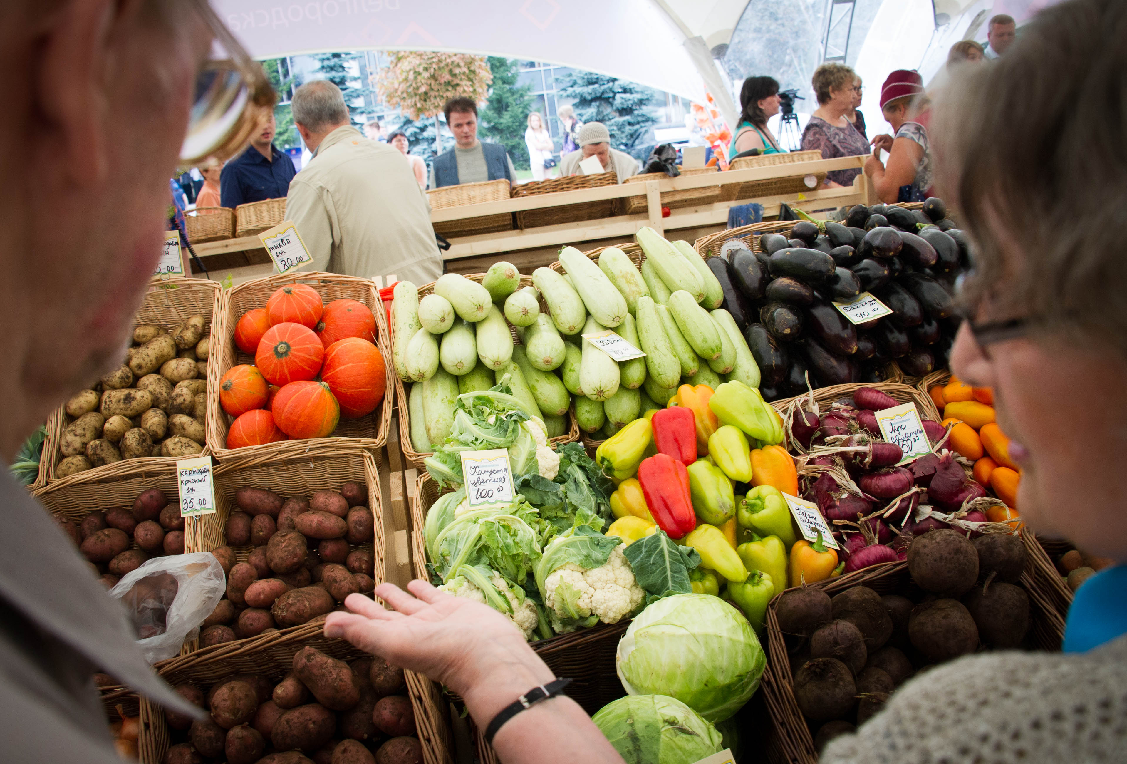 �������������, ���������� �������������� �� �������