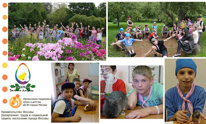 ������������ ������ �� ���������������� ������ ������� ������� � "������� �������� ���������� �����"