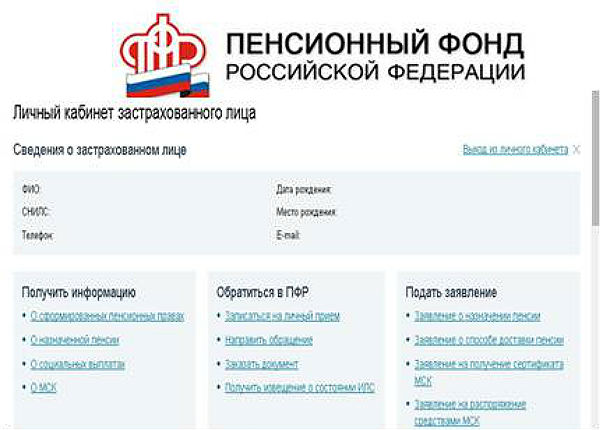 ���������� ���� �� ����� ��������� ��������� � ����� ��������� ������� � ����������� ���� 