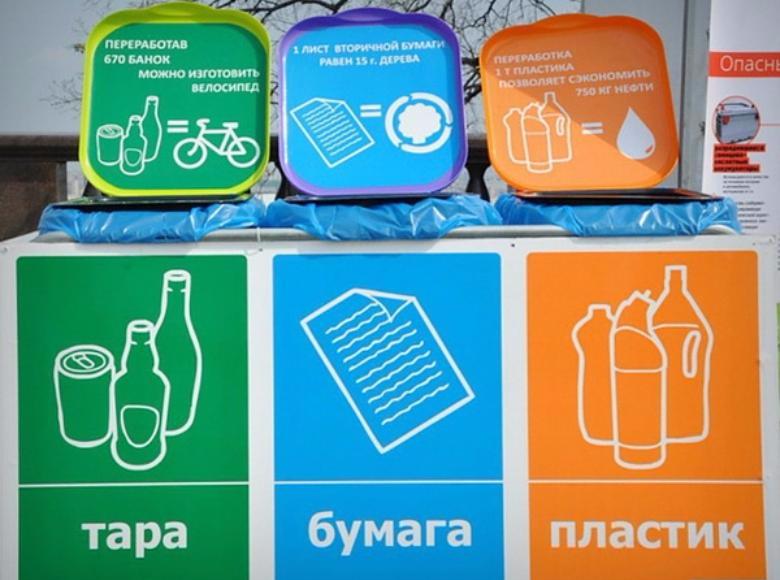 ����� ��������� � ��������� ������� �� ������� ������