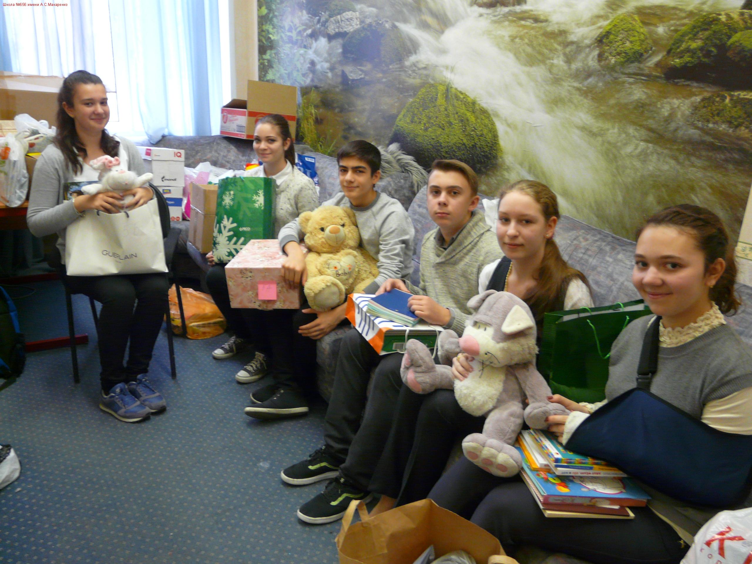 ����� ��������� "����� �������" � ����� �656 ���������������� ������