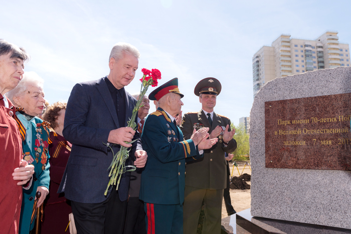 ������� ������� ������ ������ ����� 70-����� ������