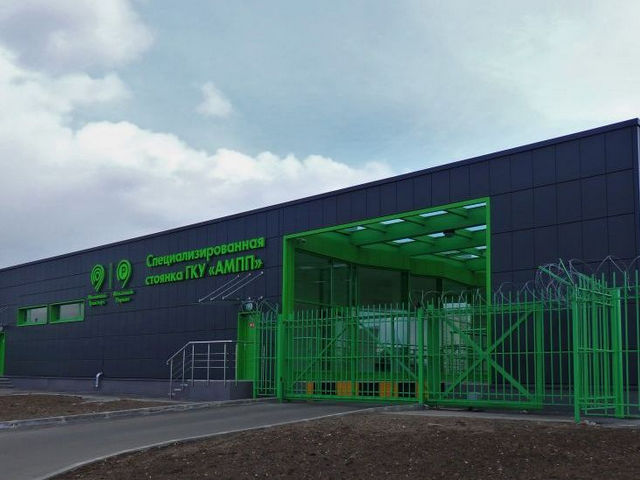 �� ������������ ��� �������������� ����� � ��� ������ ������������ ������ ��������� �� �������� �149