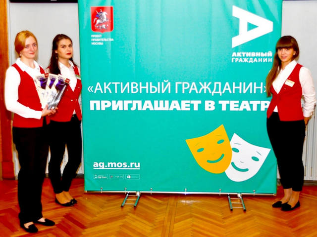 "�������� ��������" ������ ��������������� ������ �������� ��������� � ������� ������