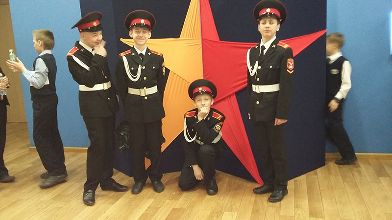 ������ �� ������������ �������� �� ����-�������� ��������� "��������� ���������" 