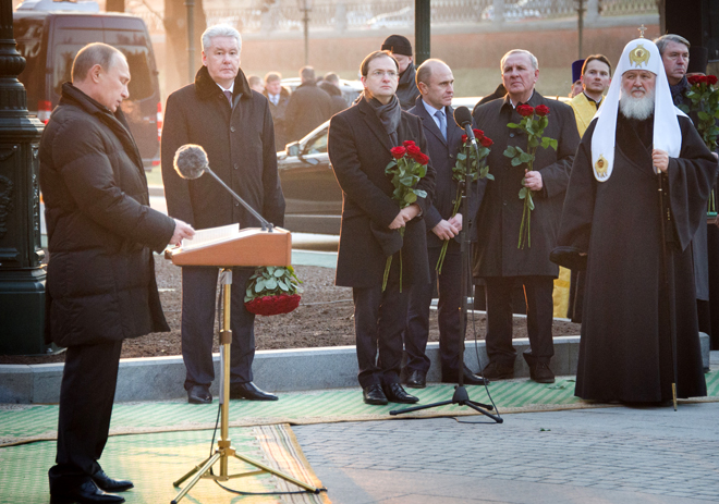 ������ ������� ������������� �� ��������� �������� ��������� ���������� ���������� I