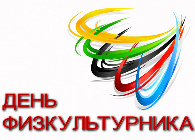 ����� ���  ���������� ������� ������������ �� �������� ���������������� �������� � ����� ��� ��������������