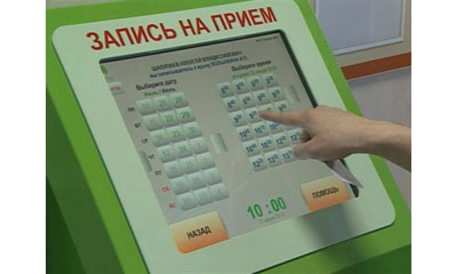 ����� � ������� � ������� � ����� � ����������� ����� �������� ������ �������� ��������