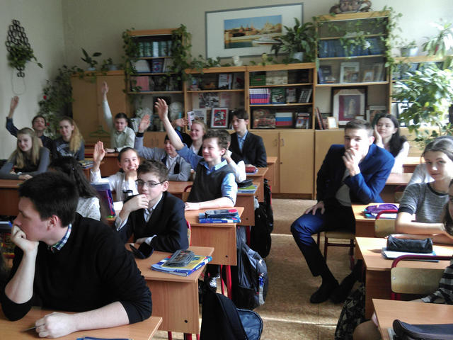 � ����� �656 ������ ���������� ���� ���������� ��������, ����������� "������ �� �����������"