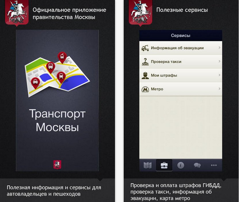 ���������: ���������� "��������� ������" �������� ��������� �������