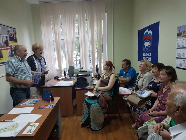 � ��������� �������� ��������� "������ ������" ���������������� ������ ������ ������� �� ������������ ������