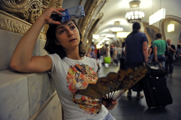 20 ����� ������ ������� ������������� ������� ����� � ���� �� �������