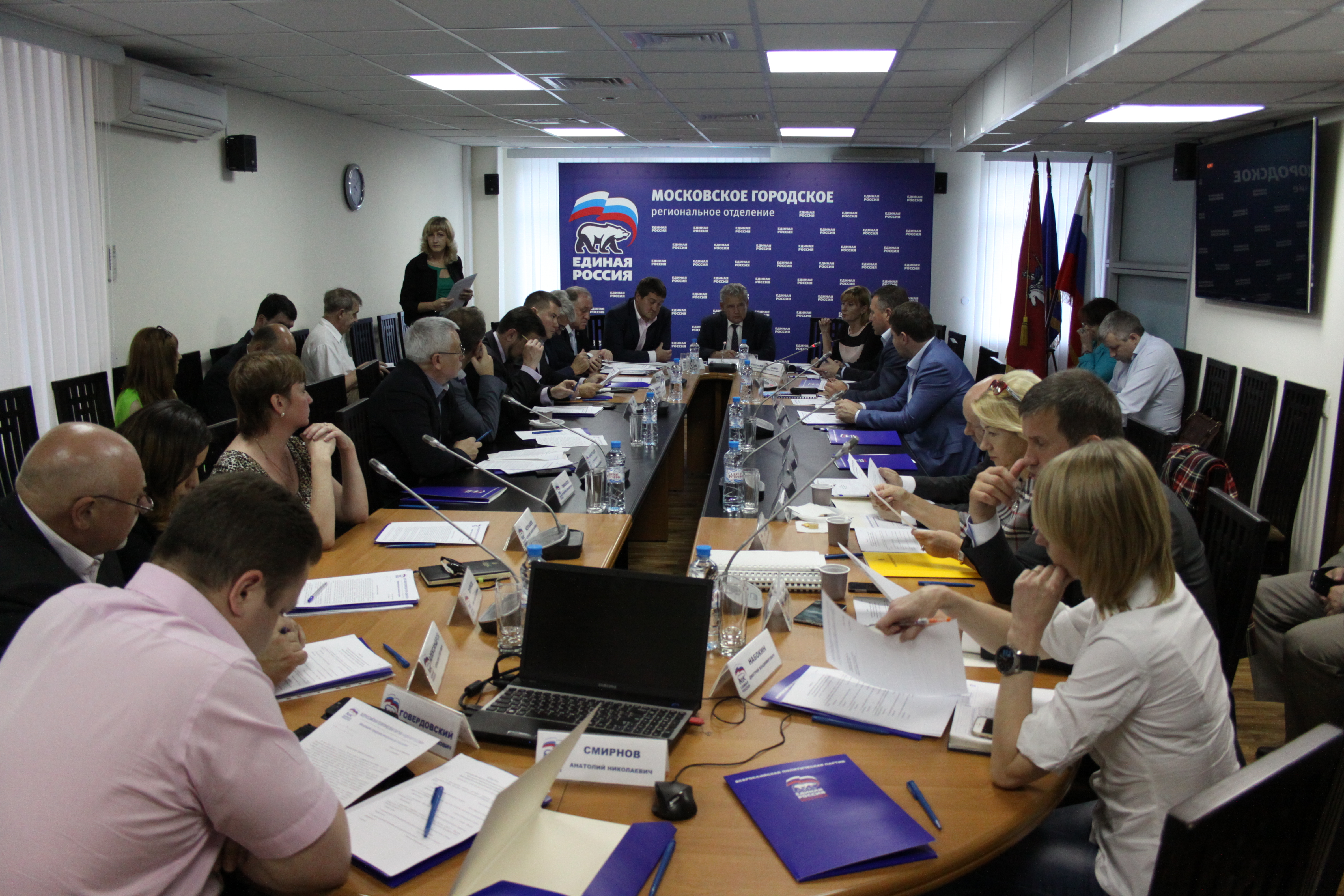 "������ ������" ����������� ��������, ������� ��������� �� ������ ��������� �� ���������������� ����������������