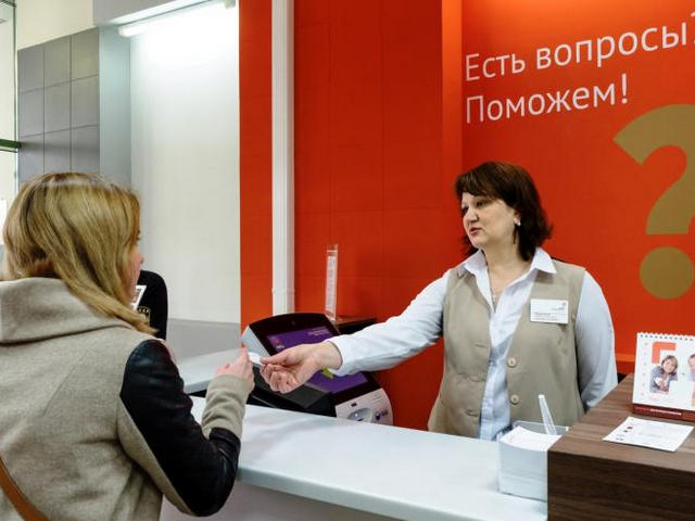 � ������� ����������� ������ �������� ������� ��������������� � ��������� �������� �������� ���� ������� �� ������������ �����������