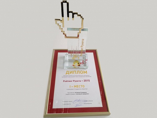 "�������� ���������" ������� "����������� ����"