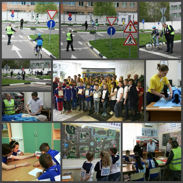 ����� ��� �� ����� � 656 �������� �� ����������� ����� ������������ "���������� ������-2016"