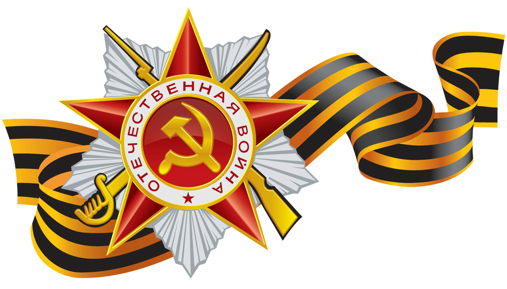 9 ��� � ����� ����� ������������� ����������� � ������