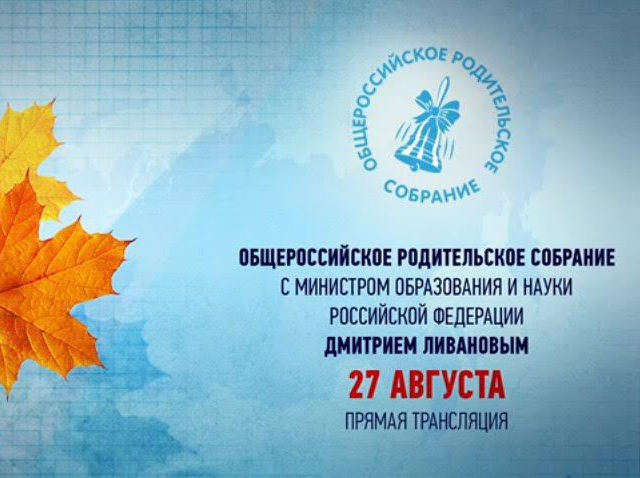 ������� ����������� � ����� �� � ������� �������� ������-�������� � ���������� ����������