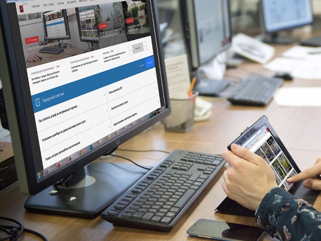 � ������ ��������� ����������� ������ ���� � �������������