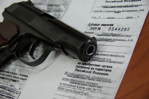 ������ ���������� ����������� ����� �����������-�������������� ������ �������� � ��� 