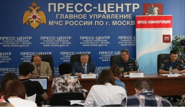    2016  -         2140 