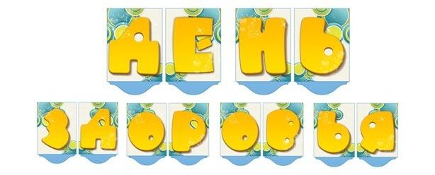 � ����� �183 ��� ������� ������� ���� ��������