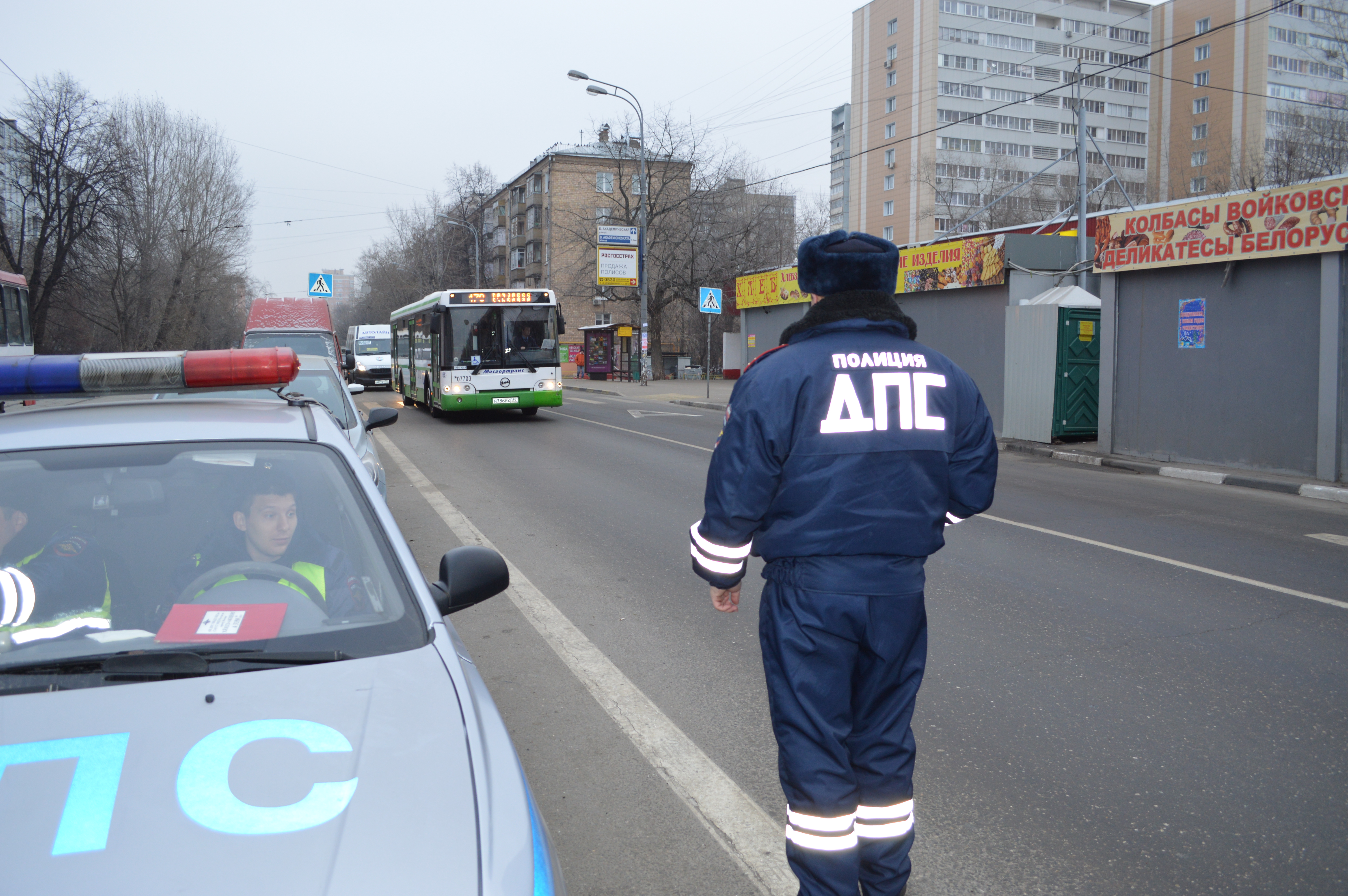 ��������� �������� �. �����