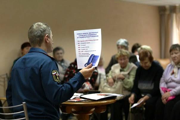 � �������� ������������ � ����������� ������� ���������� � ������ ���������� ������ ���������������� ������