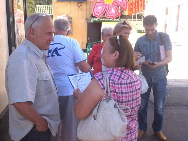 ������ ������������ ���������� � ��������������� ��������� ��������� ������ "������ ������"