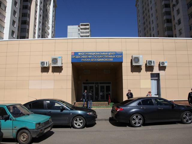 � ��� ���������������� ������ � ������ ��� ����������� ������� ������������ ����� 