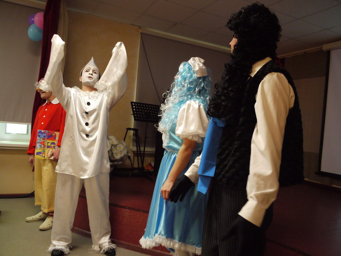 ������ �� ��������� �2 ������������ �� ������