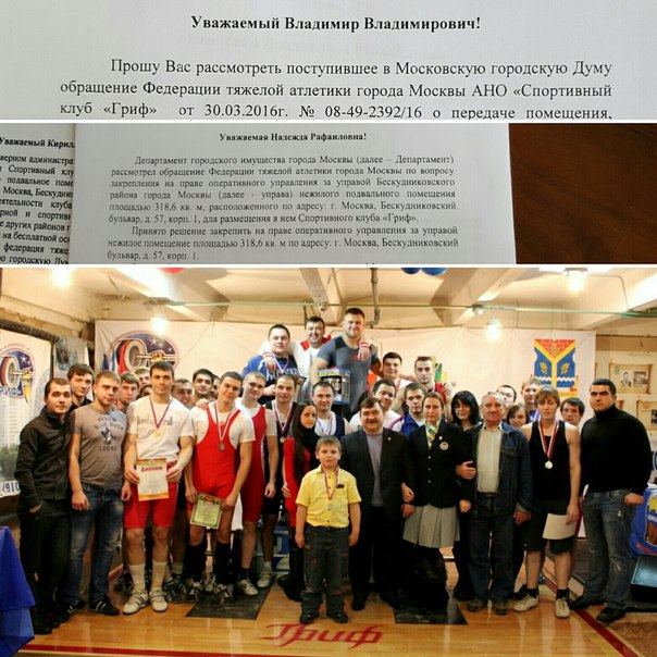 ���������� ���� ������� �������� "����" ���������������� ������ ��������� � ���������� ���������