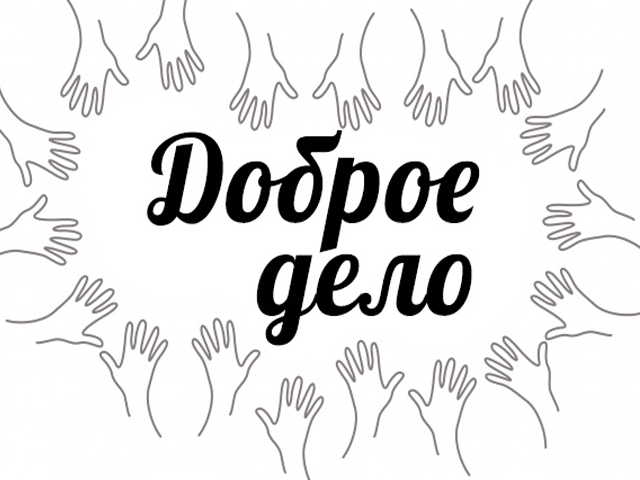 ������, ���� �������� �������� ������� �������, ����� �� �������� "������� �����" � � ��� ������������