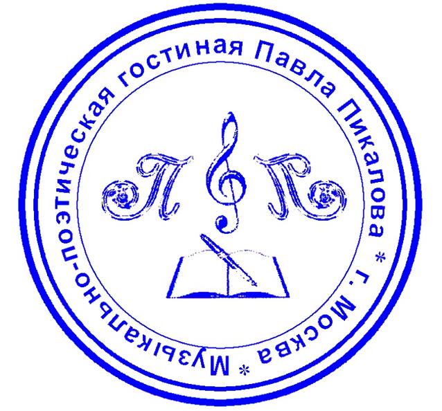 ����������-����������� �������� ����� �������� ���� ������ 6 ���� � ���������� � 44