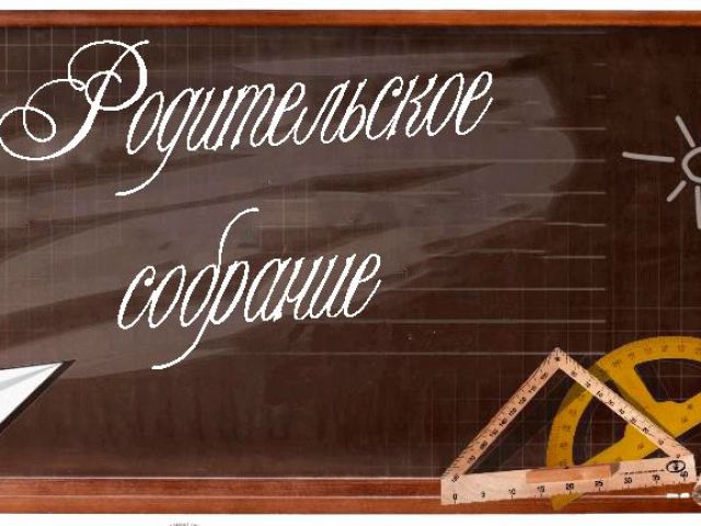 � "������ ����������� "���������������" ������ ������������ ��������