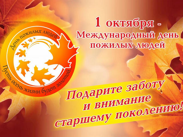 ������ ���������������� ������ ������������ 1 ������� �� ���������� �������� � ����� ��� �������� ��������