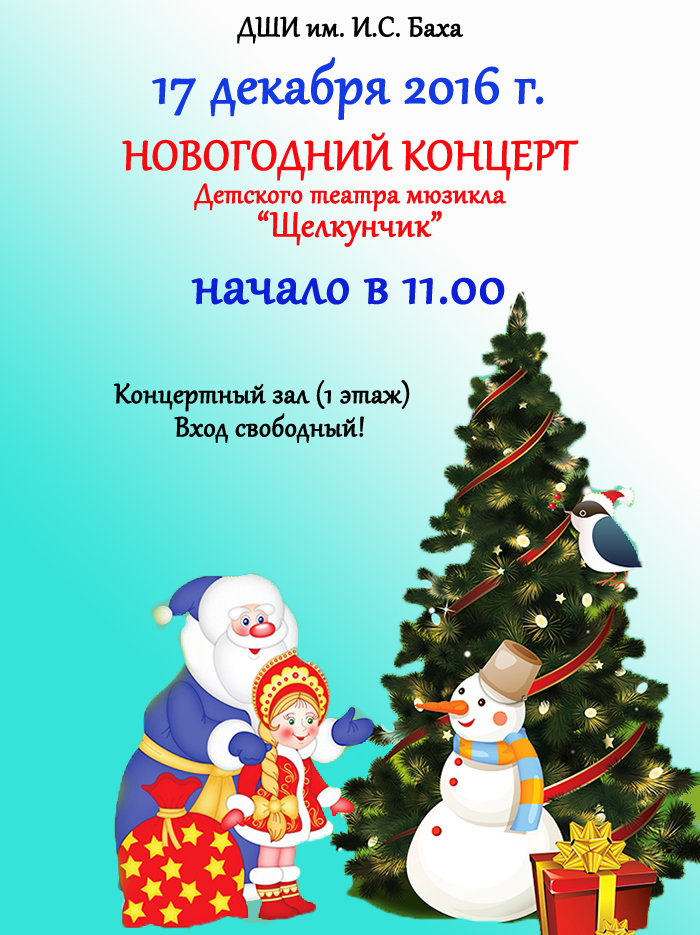 ������� ����� �������� ����� �.�.���� ���������� �������� ���������� �����������