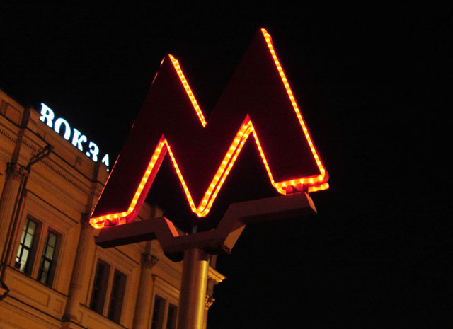 ���� ����������� - �������: ��������� ������ � ����� ������ ������ �������