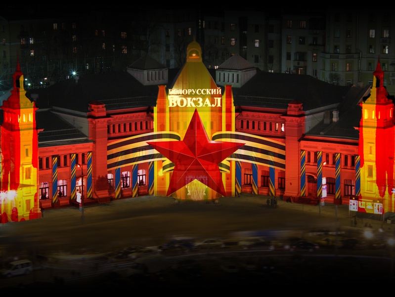 � ����� 70-����� ������ � ������ ������������ ��������� ���� �����