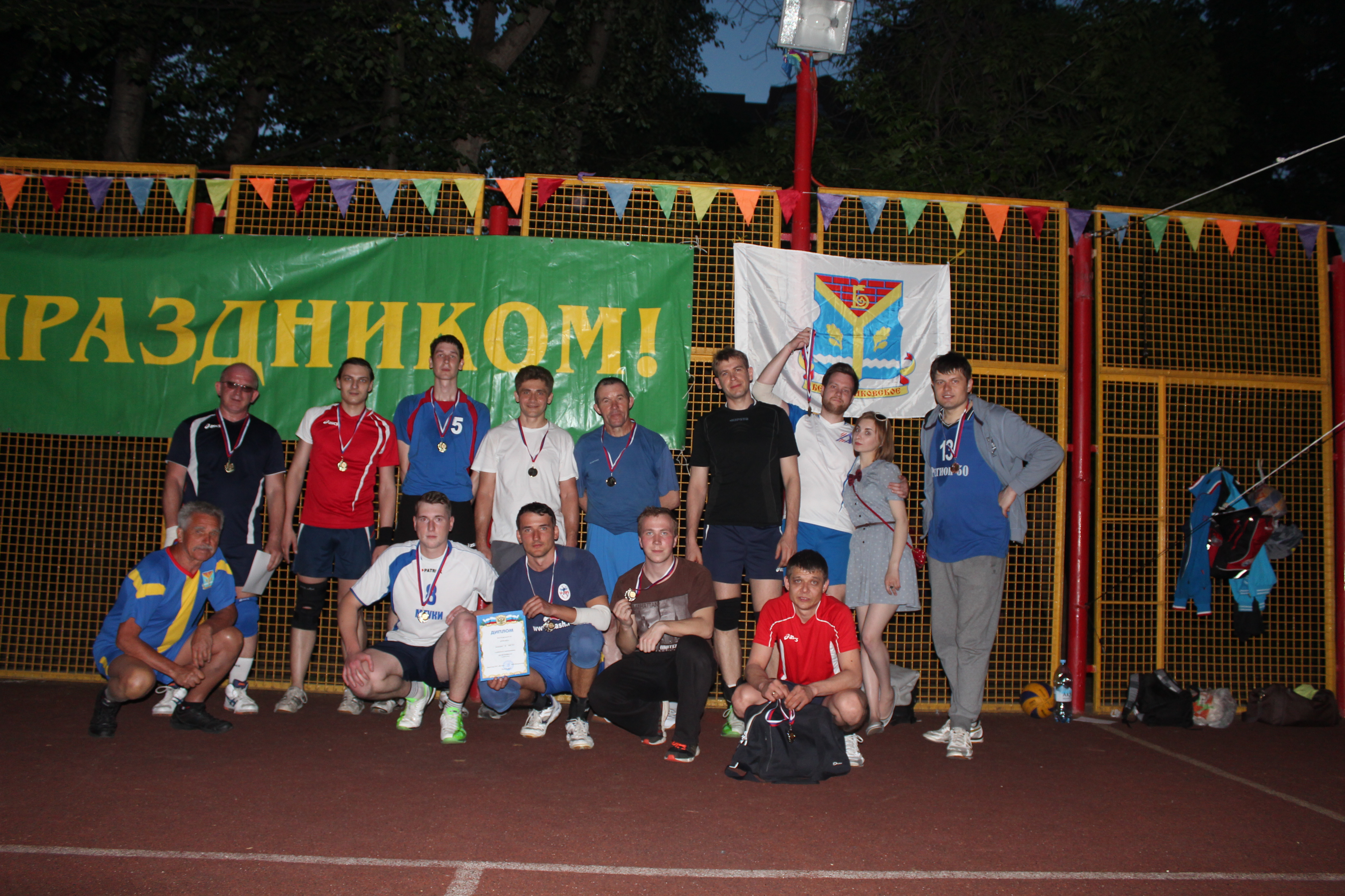 � ��������������� ������ ������ ������������ �� ���������