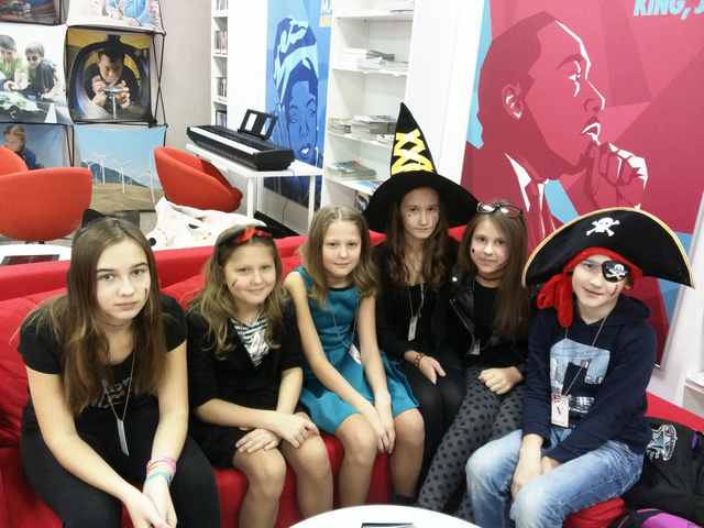 ��������� �� ������������ �������� "Halloween" � ������������ ����� ��� ���������� ��� 