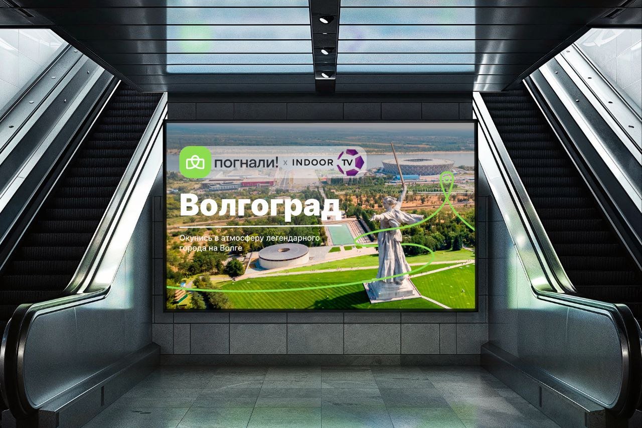 ������������� ������ � 80-����� ������: �������� ������� ������ ��������� ��-������