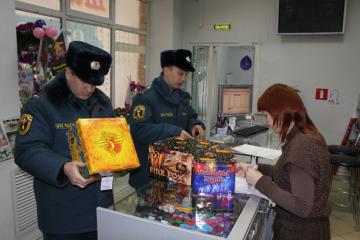 ������������� �� ��������� ������������� ��������������� �������