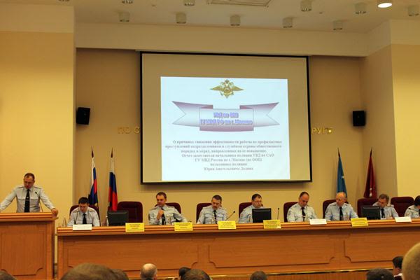 ����������� ��������� ������ ������ � ����������� ������������ � ����������� ���