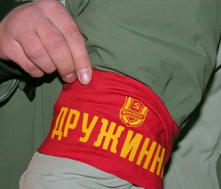 �������: ������������ � ������ � ����������� �������� ������� �1