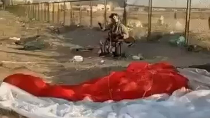 ������ ������� ����������� ��� ����� �� ������ ����� �������� �������