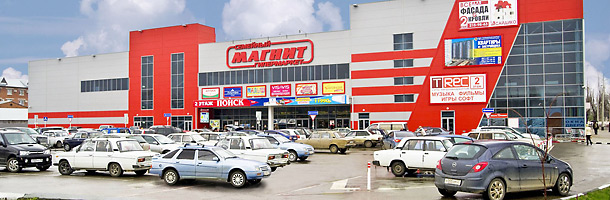 169 ��������� "������" ��������� �� ������� ��������� ����������