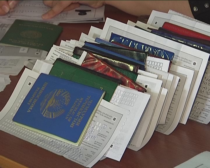 ��������-2014� �� ������ ������� ������������