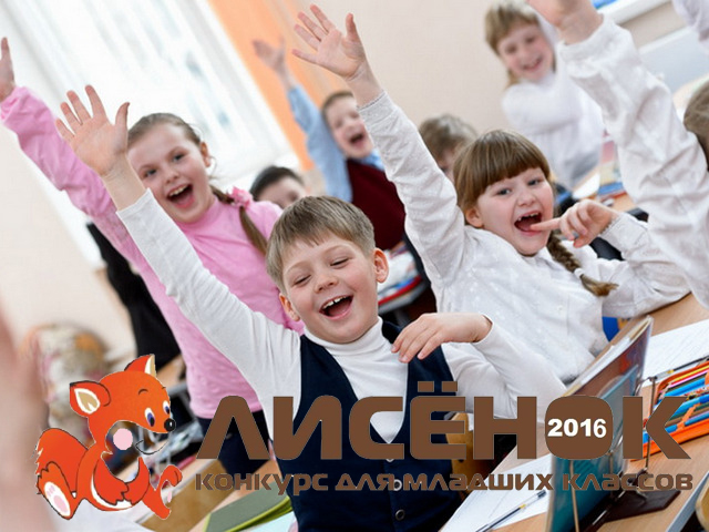 ������ �� ����� � 656 �������� ����������� �� ������� � �������� "�������"